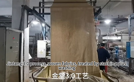 金堂單一工藝（堆置+短蒸）多種面料